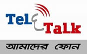 Teletalk Bangladesh BDT_image